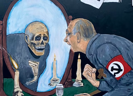 푸틴 대통령의 장기적인 정치적 영향