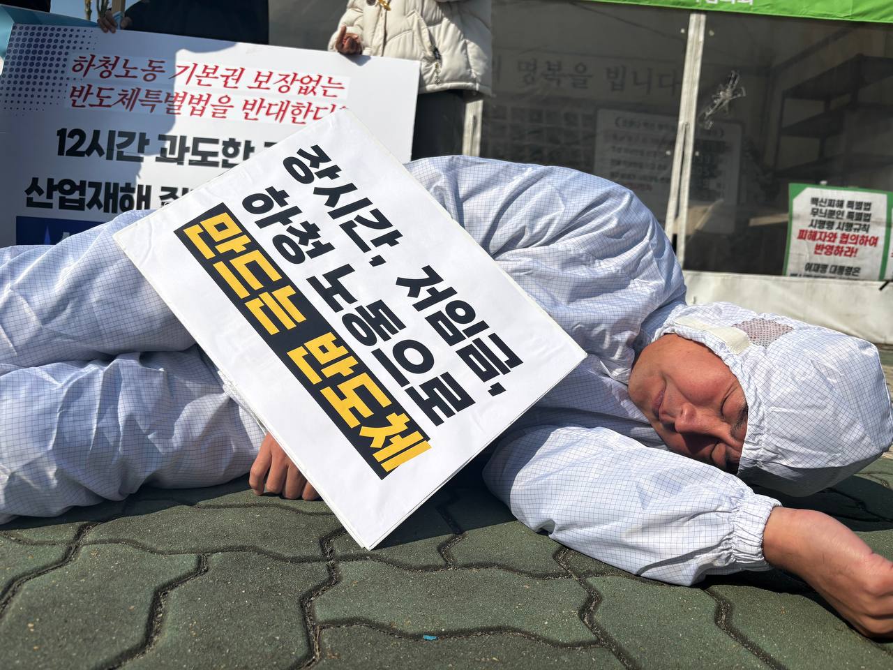반도체 초과이윤의 진짜 승자는 누구인가