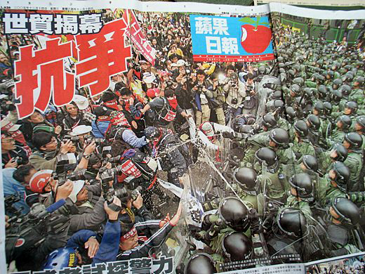 '한전(韓戰)폭발' 홍콩 현지 보도 황색-추측 보도 많아