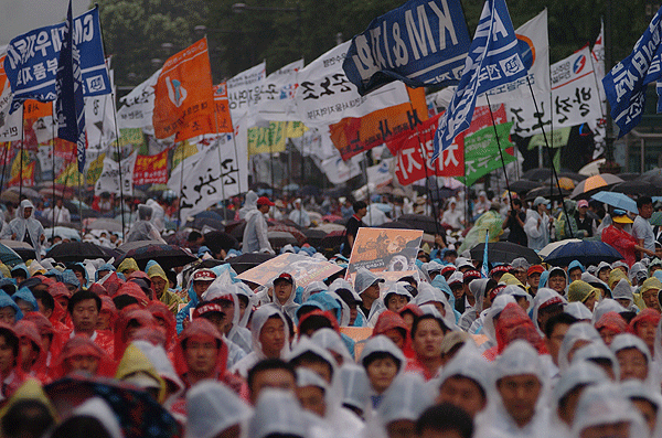 민주노총 전국노동자대회, 대학로 2만여 명 운집